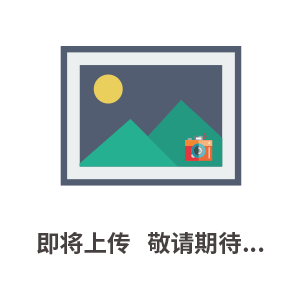 S500-SK型 銀行存折鎖線機